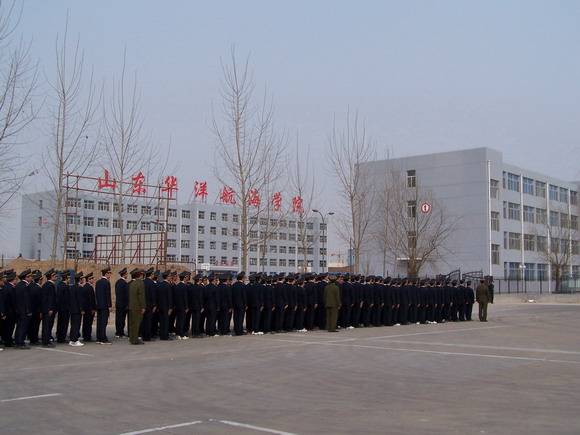 濰坊華洋水運(yùn)學(xué)校哪些專業(yè)畢業(yè)后可以去船上工作？