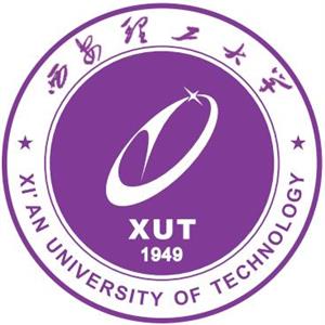 西安理工大學(xué)繼續(xù)教育學(xué)院真的是西安理工大學(xué)下的學(xué)校嗎？