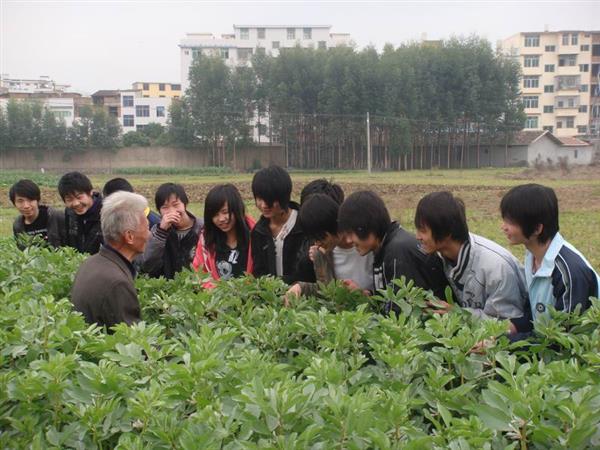 河北省科技工程學(xué)校涉農(nóng)專業(yè)免費(fèi)學(xué)習(xí)啦