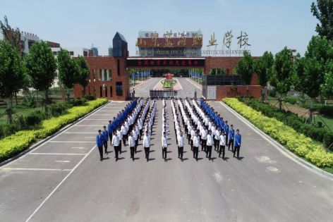 東營市東營區(qū)職業(yè)中等專業(yè)學(xué)校（山東藍(lán)海職業(yè)學(xué)校）有哪些廚師相關(guān)專業(yè)？